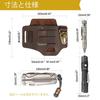 VIPERADE PJ16 Leather Belt Knife Tool Leather Knife Leather Leatherman Flashlight Holster with EDC Pocket Organizer Sheath, Sheath, Men's Sheath,