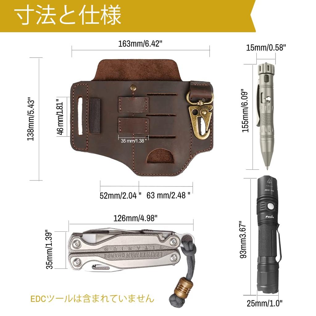 VIPERADE PJ16 Leather Belt Knife Tool Leather Knife Leather Leatherman Flashlight Holster with EDC Pocket Organizer Sheath, Sheath, Men's Sheath,