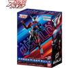 [BANDAI (БАНДАЙ)] Фигурка Камен Райдер Билд Форма Кролик-Танк