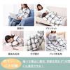 Lilyan 4-Way Blanket, Large Thick, Warm, Lightweight, Stylish Flannel Half Blanket for Winter, Cold Protection, Anti-Static, Moisture-Wicking, Heat-Ge