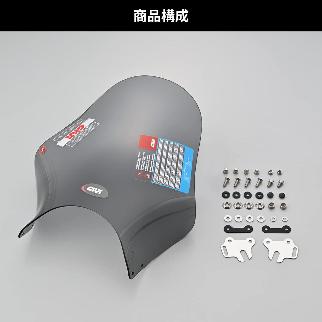 GIVI Мотоциклетный Универсальный Кронштейн A210 Маленький 90115 Ветровое стекло, (Крепление фары), Полудымчатый, Ветровое стекло,