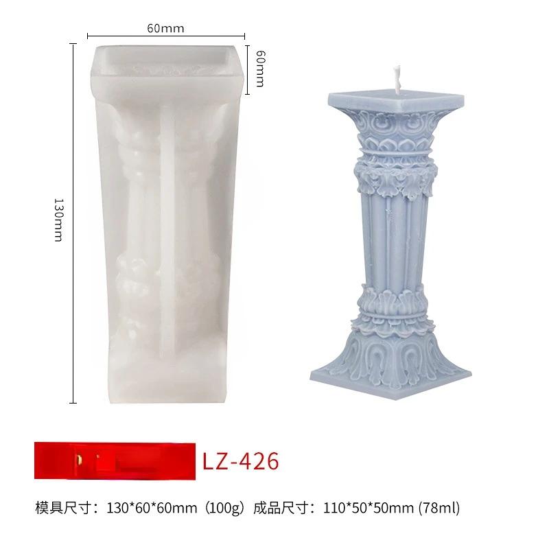Римская колонна, свеча, силиконовая форма, неправильная геометрия, колонна, форма для эпоксидной смолы, домашний декор, римская колонна, форма для мыла