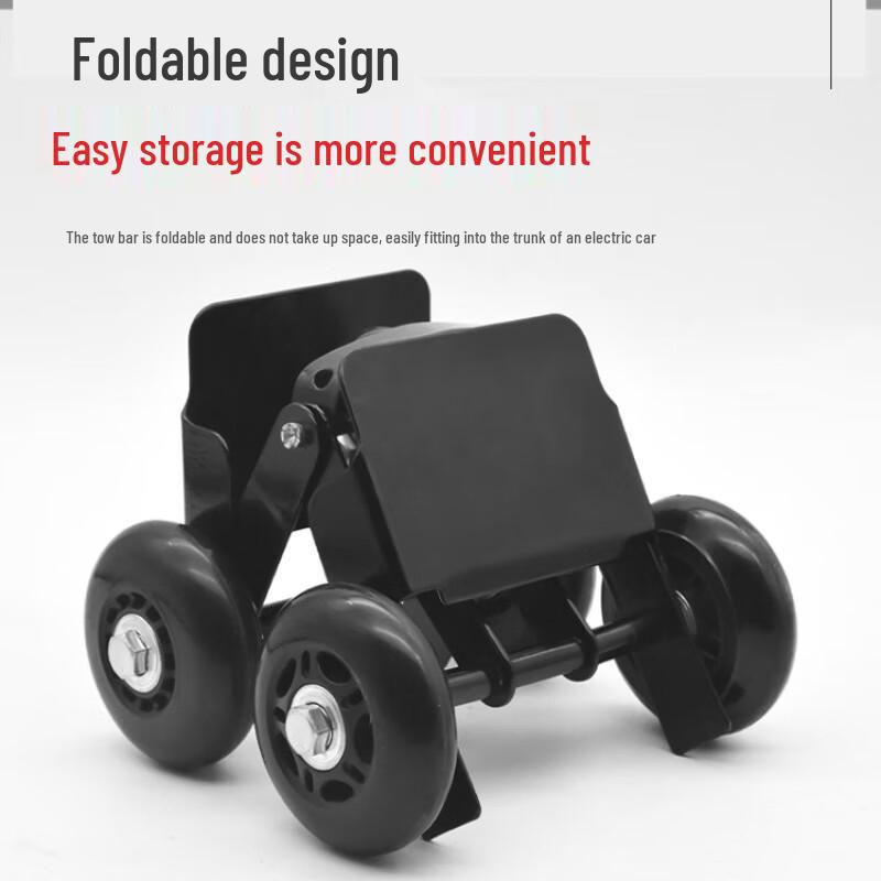 Мультитул для помощи электромобилю Boelter