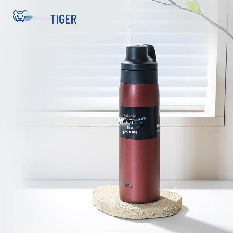 Tiger Термобутылка из нержавеющей стали с соломинкой MCS-A050