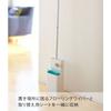 Yamazaki Flooring Wiper Stand Duo White 7579