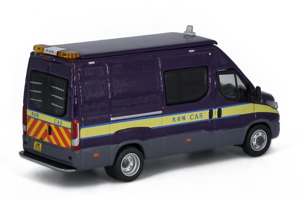 Tiny City Scale Iveco Daily CAS Diecast Model Car 1/76 No.131