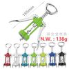 Wine Bottle Opener Stainless Steel Multifunctional Beer Wine Opener Holiday Gift Zinc Alloy Kitchen