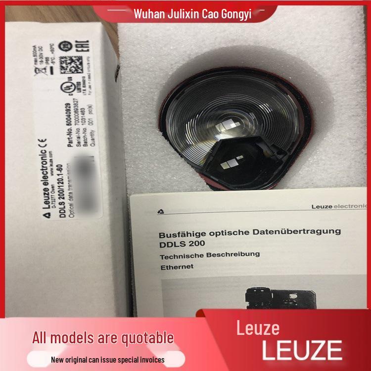 HT3C.S/4P Leuze 50129380 Diffuse Sensor - New In Stock