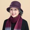 Шерстяная шляпа женская осенне-зимняя шляпа-ведро для мамы для пожилых людей шляпа-цилиндр утолщенная теплая шляпа-таз для пожилой бабушки