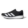 adidas Женские кроссовки Adizero Boston 8 'Core Black' G28879