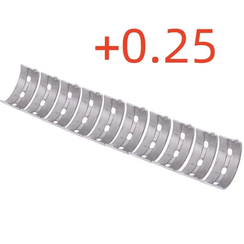 5VY-11416-00-00 Motorcycle Engine Connecting Rod Bearing Crankshaft for YAMAHA FZ8N FZ8NA FZ8S FAZER 2011-2015 FZ1N FAZER