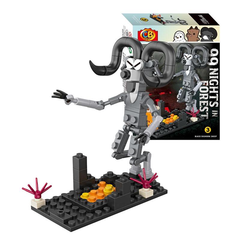 Non-Toxic New Popular 99 Nights In The Forest Game With Building Blocks And Toys Birthday Gift Christmas Gift Children'S Toy