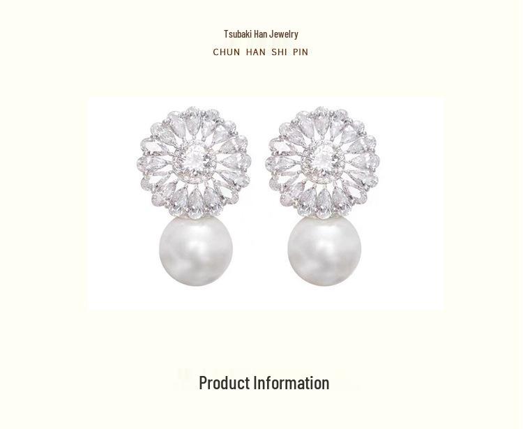 Элегантные клипсы для ушей с цирконом в виде цветка и жемчугом для женщин - Ретро серьги без прокола, Дизайн в виде преувеличенной спирали в стиле легкой роскоши