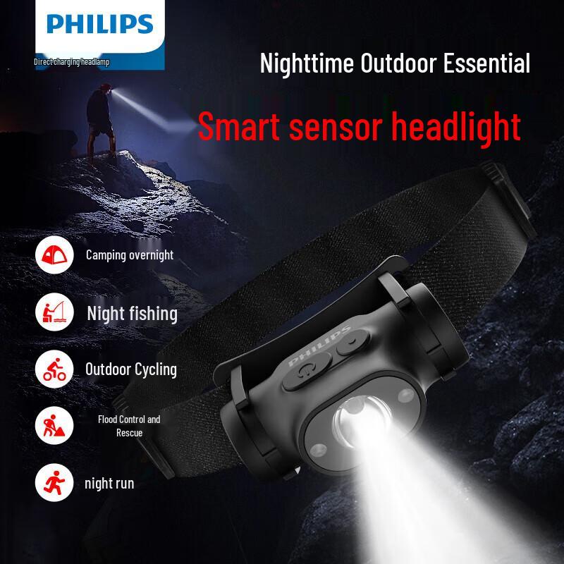 Philips Светодиодный налобный фонарь с датчиком