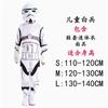 Halloween Costume Adult Star Wars White Knight Dress Black Robe Anime Lightsaber Movie Costume Male