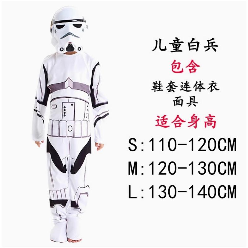 Halloween Costume Adult Star Wars White Knight Dress Black Robe Anime Lightsaber Movie Costume Male