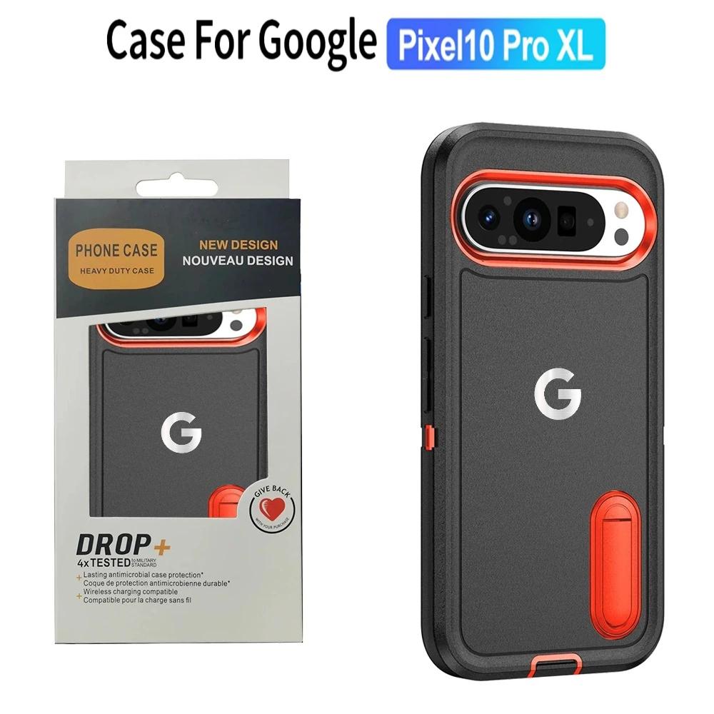 3 в 1 Сверхпрочный защитный чехол с невидимой подставкой для Google Pixel 10 9 Pro XL Armor Ott Box Жесткий Ударопрочный Защитный Чехол