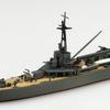 Aoshima Bunka Kyozai (AOSHIMA) 1/700 Waterline No. 355 Japanese Navy Light Cruiser Kashima Plastic Model