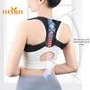 Лента-застежка для корректора осанки спины - регулируемая, пояс для коррекции горбатости, удобный пояс для поддержки спины для женщин и мужчин