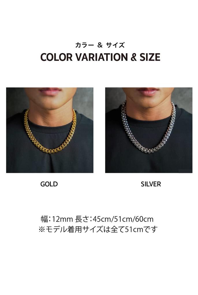 Ожерелье PROPRE Kihei Ожерелье Цепочка Kihei Золотое ожерелье 18-каратное серебро Хип-хоп Ширина 12 мм Мужское Мужское