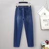 Large Size Stretch Harlan Jeans Women's Autumn Pear-shaped Figure, High Waist, Thin Loose Daddy Pants