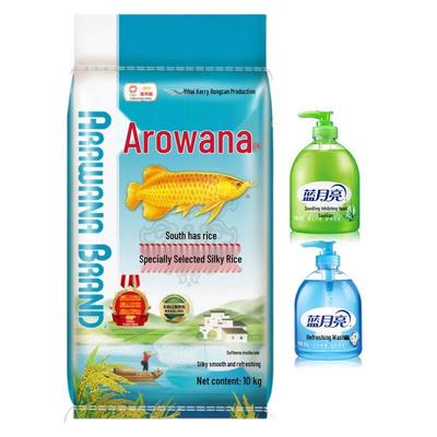 Синяя Луна Дезинфицирующее средство для рук (2x500г) & 10 кг Ароматный рис в комплекте