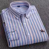 Men's Pure Cotton Embroidered Oxford Shirt - Long Sleeve, Solid Color, Spring/Autumn Business Casual
