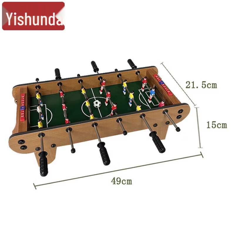 Настольная коллекция игр Yishunda
