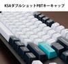 Keychron Q3 Max беспроводная механическая клавиатура US RGB Gateron Jupiter механическая совместимая с Windows Gateron Jupiter механическая красная QMK/VIA клавиатура, 2.4