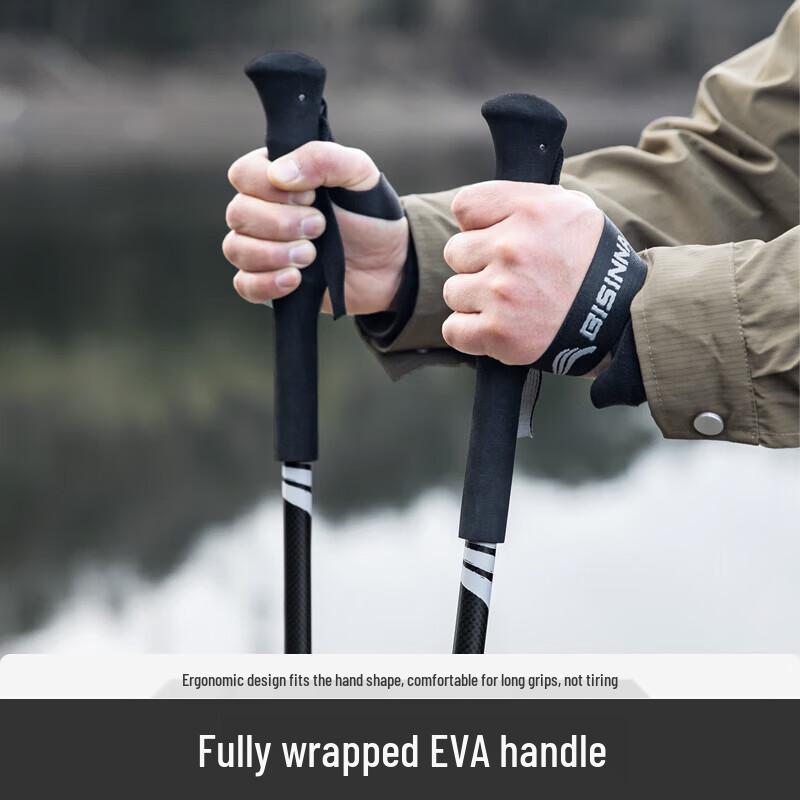 Beishanlang Carbon Fiber Trekking Pole