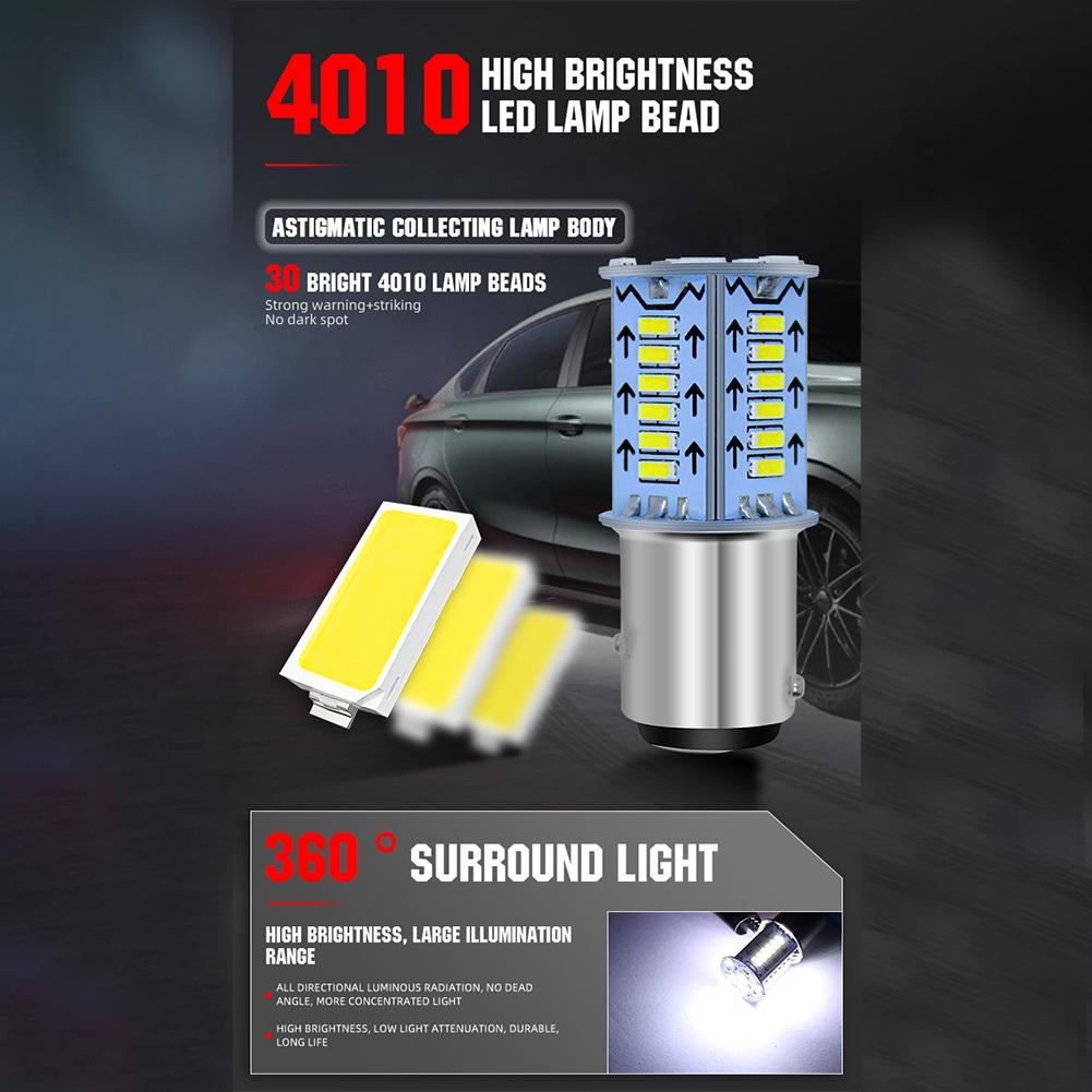 Светодиодный стоп-сигнал 1157 Прямая замена Последовательный стоп-сигнал