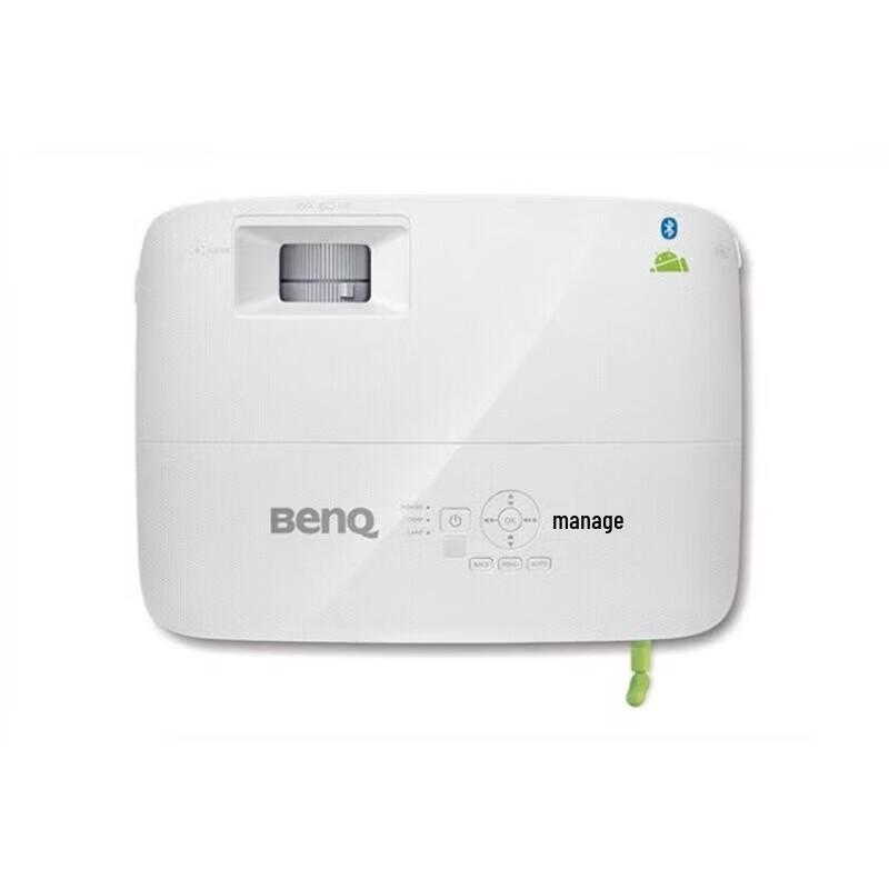 Бизнес-проектор BenQ E7020, 4000 люмен (Китайская версия)