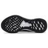 Nike Revolution 6 Extra Wide Черно-Белые Мужские Кроссовки Железно-Серые DD8475-003