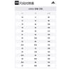 adidas Сандалия Disney X AltaSwim I 'В поисках Немо' HQ1290