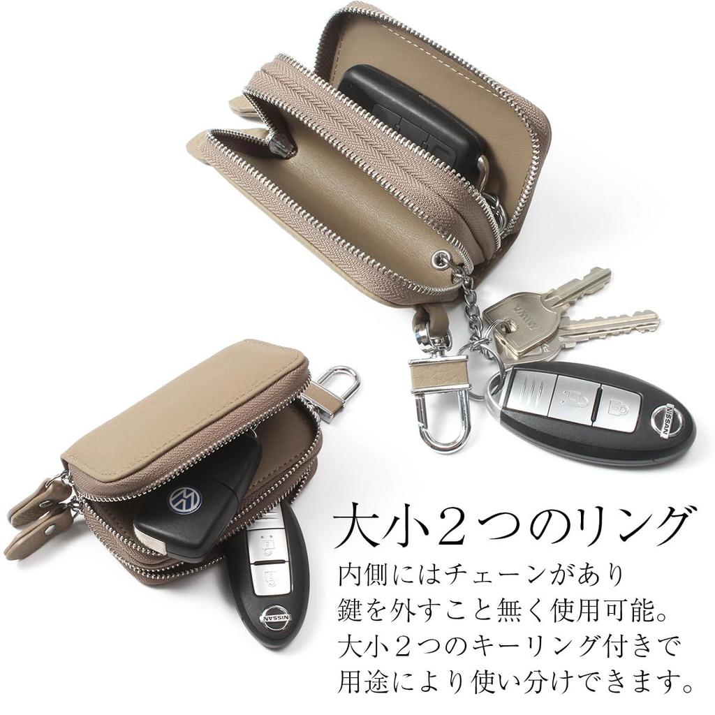 Big Brave Smart Key Holds 2 Double Genuine for Men and Black Case, Keys, Zipper, Leather, Women, Case-ren-4,
