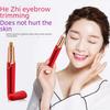 Женский автоматический электрический триммер для бровей - Douyin Style Beauty Shaving Tool