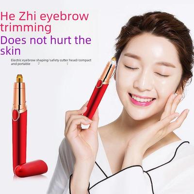 Женский автоматический электрический триммер для бровей - Douyin Style Beauty Shaving Tool