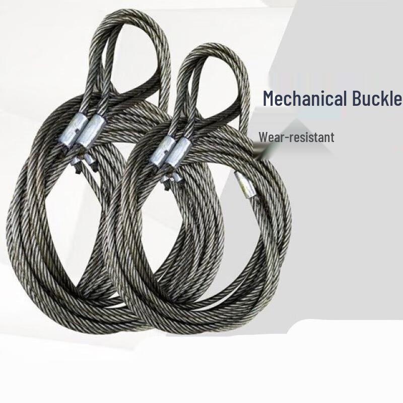 LIJU Press-Buckle Carbon Steel Wire Rope Sling