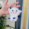 Cross-border Plush Toy Car Couple: Funny Cow Keychain Pendant Doll