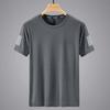 Men's Plus Size Quick-Dry Ice Silk Print Mesh Sports Tee