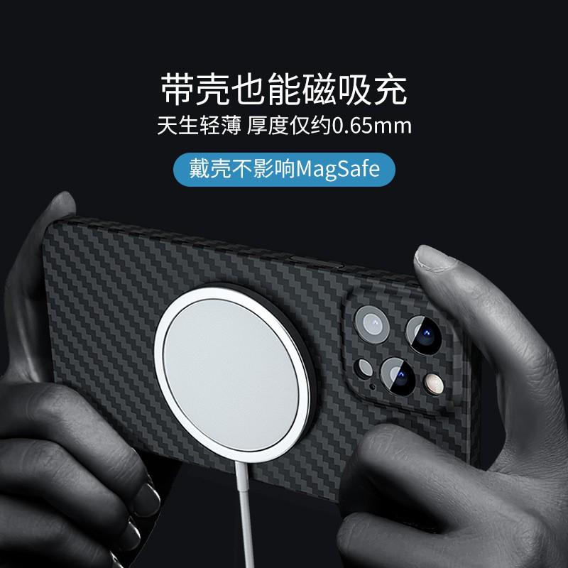 Carbon Fiber Aramid Phone Case IPhone 12 11 Pro Max Military Grade Shockproof Slim Business Cover