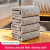 Bamboo Charcoal Kitchen Cleaning Cloths – Non-stick Oil Removal, Thick Water-Absorbing Dish Rags for Tables, Easy To Clean.