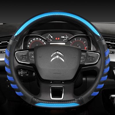 Автомобильный чехол на руль для Citroen C4 Cactus C3-XR Spacetourer 2017 2018-C4 2010 2011-D Тип рулевого управления
