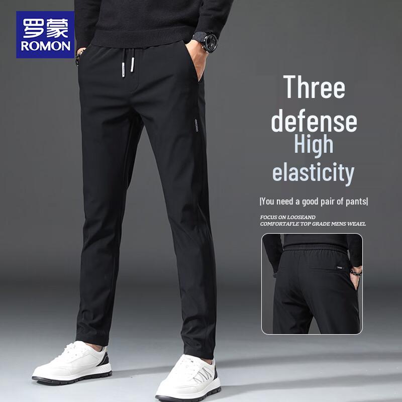 ROMON Men's 2026 Autumn Straight-Leg Casual Pants