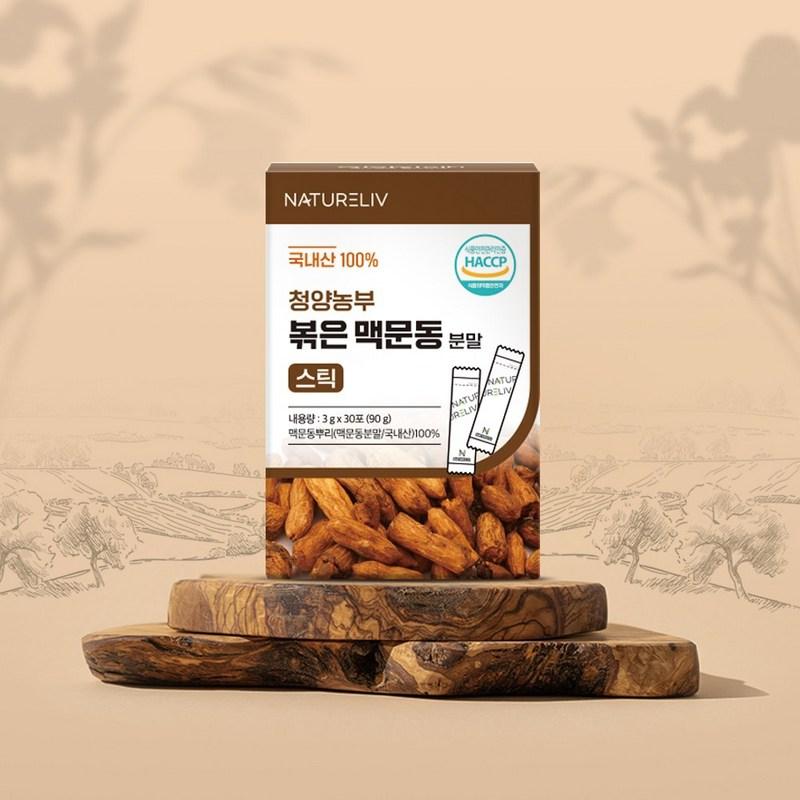 Cheongyang Farmer Roasted Macmundong Powder, 100% pesticide residue tested, Cheongyang domestic product, 90g, 2 pieces