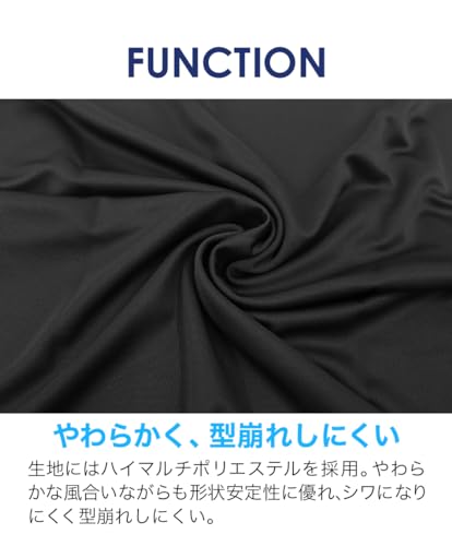 Phiten RAKU T-Shirt, Black/Grunge (White), Size M