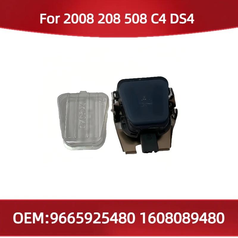 9665925480 1608089480 For Peugeot 2008 208 508 for Citroen C4 DS4 Windscreen Rain Sensor Unit Auto Electrical Systems