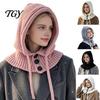 Cold Weather Hat Women Hooded Scarf for Winter, Knit Pullover Balaclava Hood Winter Head Cover with Adjustable Drawstring, Warm Neck Gaiter Skull Cap