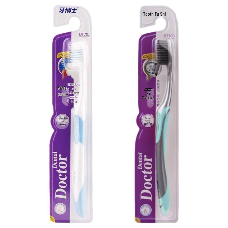 Dr. Tooth Soft Bristle Toothbrush 2-Pack