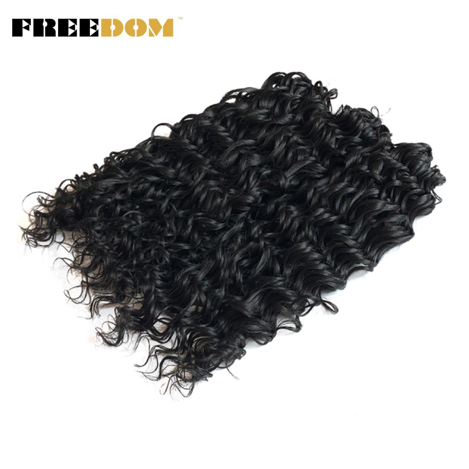 Синтетические глубокие волнистые косы FREEDOM Jessica Hair 20 дюймов 300 г Твист Крючком Ombre Коричневый Имбирный Вплетаемые Наращивание Волос